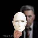 마음모아심리상담센터