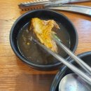 세호해장국