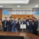 경상국립대학교 행정대학원 이미지