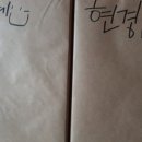 한밭목장 이미지