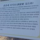 쌍치면사무소 이미지