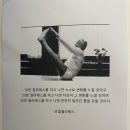 포레디움필라테스