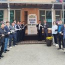 덕평1리경로당 이미지