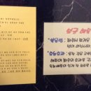 원미경희한의원 이미지