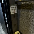 [대구 북구 산격3동] 스타300경대북문볼링클럽
