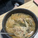 싱싱주물럭어탕국수 | 도봉산 맛집｜행주산성 어탕국수 도봉산점 솔직 방문후기 – 등산 후 딱 좋은 한 끼