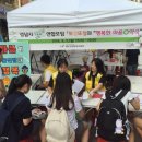 행복한정약국 이미지