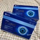 아이팜약국 이미지