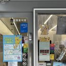 더벤티 킨텍스꿈에그린점