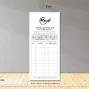 수정컴퓨터세탁소 이미지