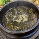 금송한우 직매장 이미지