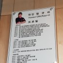 잇츠그루밍타임 이미지