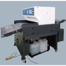 auto master 이미지