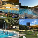 프린스파크 | 말고 여기! 시드니 숨은 야외수영장 프린스 알프레드 파크 풀 후기 (Prince Alfred Park Public Pool)
