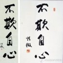 송선로-5 이미지