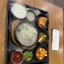 봉정로238 네이버블로그