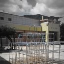 서종산업 이미지