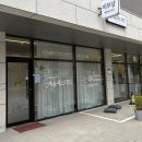 용연동길 이미지