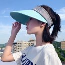 대왕점빵 쇼핑하우