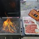 밧개오션 네이버블로그