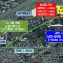 부림 우회도로 이미지