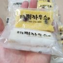 봉곡동419 이미지