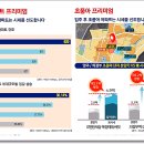 백석어린이집 이미지