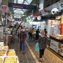 중동사랑시장 이미지