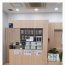 증미경희한의원 네이버블로그