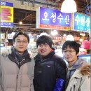 석원수산