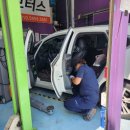 리한모터스 이미지