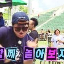 하이!복자