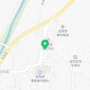 김천시조마면보건지소 이미지