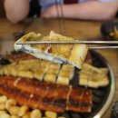 군산장어