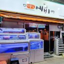 중앙동117 이미지