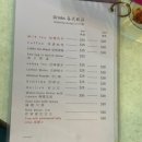 교촌치킨 합성점 | 홍콩 란퐁유엔ㅣ침사추이 차찬탱 맛집 (밀크티 추천)