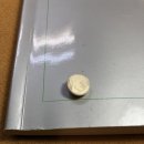 도선고등학교 이미지