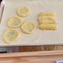 못난이꽈배기 홍성점 이미지