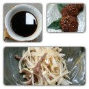 한국호텔관광고등학교 이미지