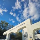 그리스펜션 | 강화도 동검도 풀빌라펜션 은하산토리니 솔직후기 그리스느낌나는 깔끔한숙소