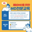 (주)지니웍스 이미지