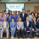 신흥동주민센터 이미지