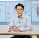 마음속약국 이미지