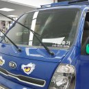 태백자동차유리 이미지