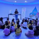 호정어린이집 이미지