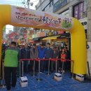 문화관광형시장종합센터 이미지