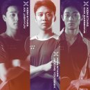 [2021.1.29~2.4] 2020 도쿄올림픽 탁구 국가대표 선발전에 참가하는 엑시옴 스타즈 선수들을 응원해주세요! 이미지