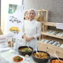 진영농산