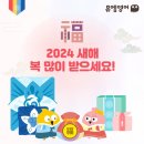 뮤엠영어팩토수학학원