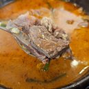 철산역 1번출구(기업은행 앞) | 광명 철산역 순대국 맛집 운산국밥 웨이팅 주차